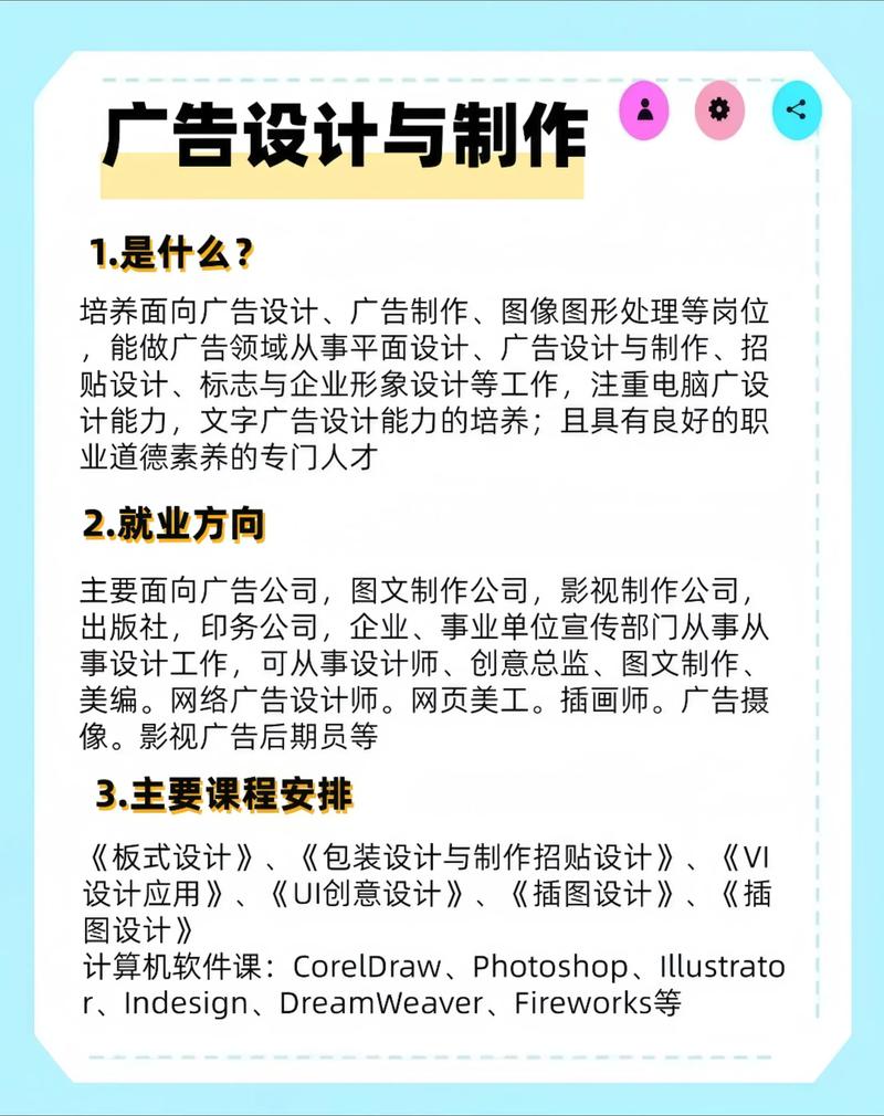 安徽文化活动策划：传统文化与现代创意的交织